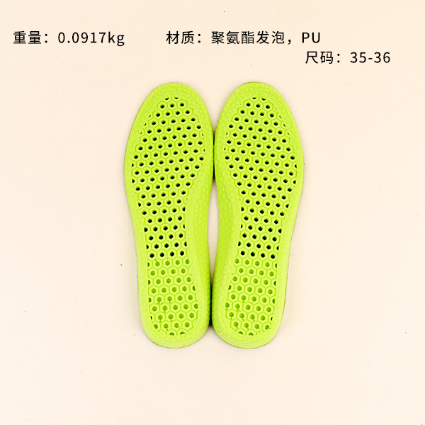 Nut insole (35-36) - Image 2
