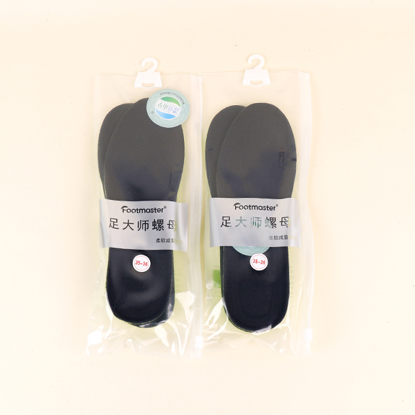 Nut insole (35-36) - Image 3