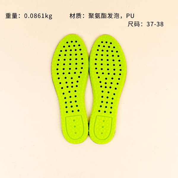 Popcorn insole (37-38) - Image 2