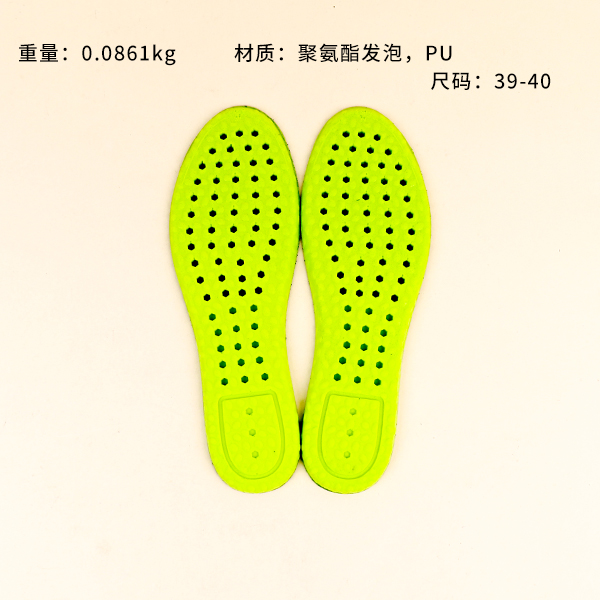 Popcorn insole (39-40) - Image 2