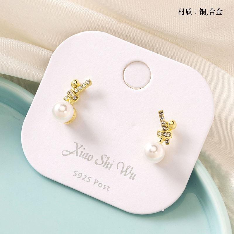 New diamond pearl earrings