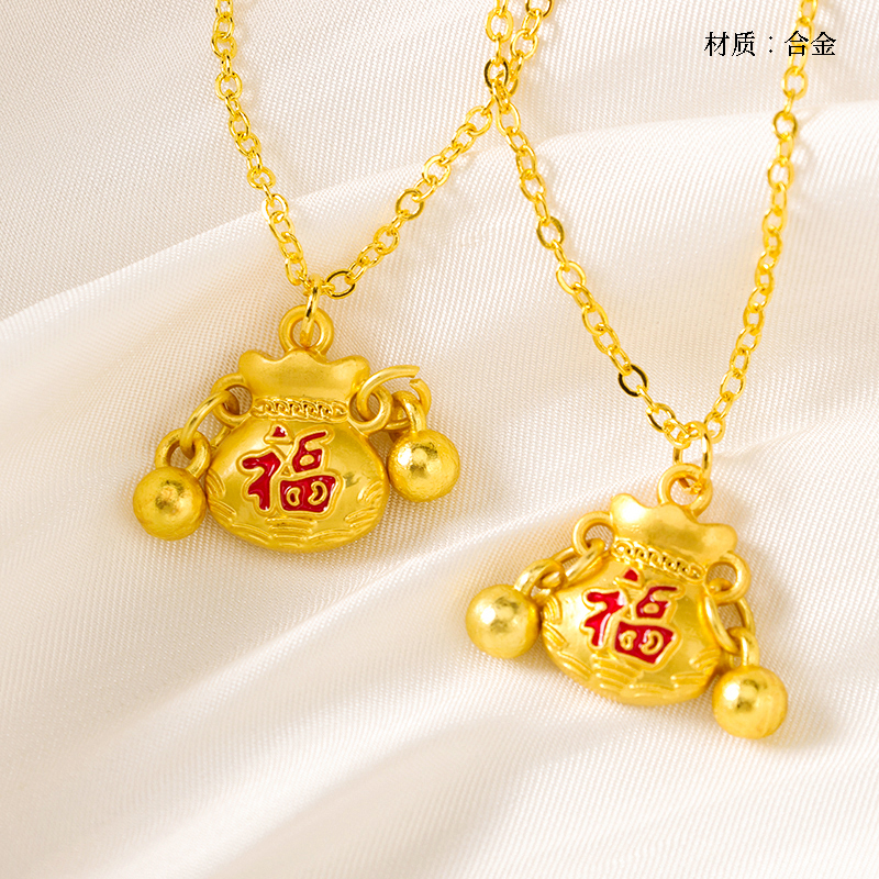 Vòng cổ túi may mắn kiểu Pháp cổ điển