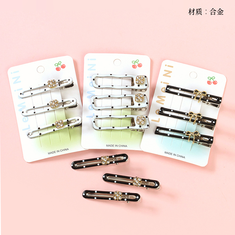 Boxed three oil drop point accessories duck clip