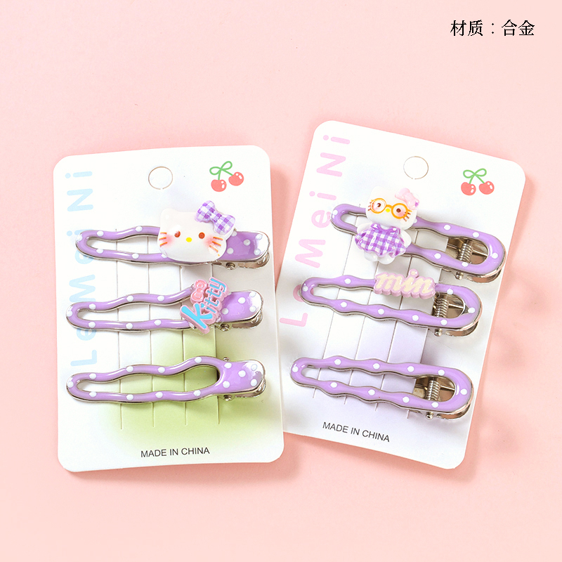 Boxed Purple Oil Drop Cartoon Accessories Duck Clip