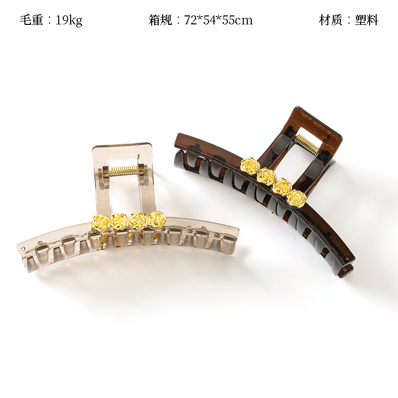 13cm double-sided golden flower claw