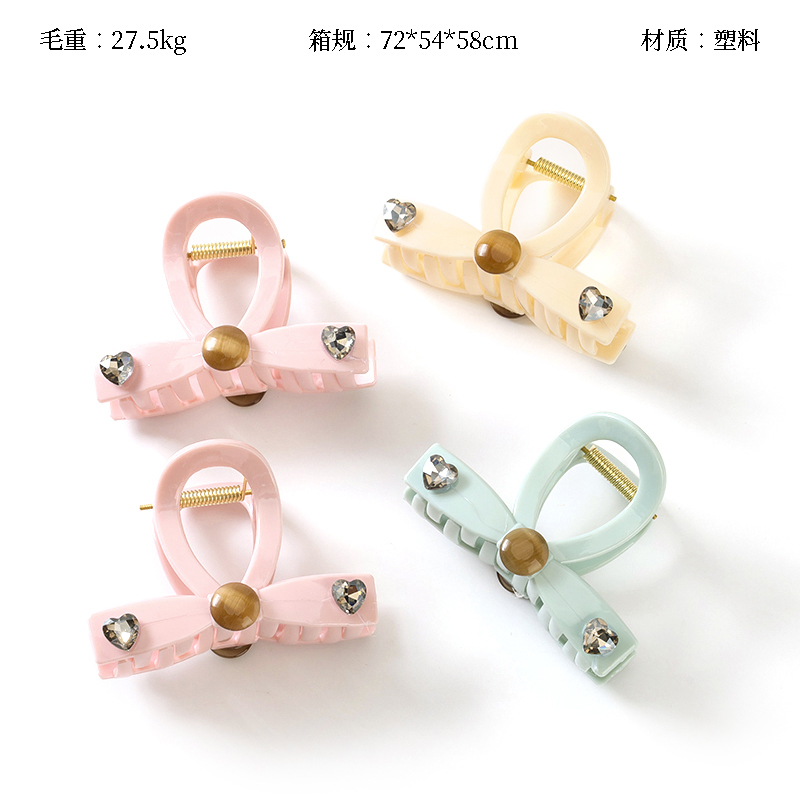 8cm double-sided zircon cat eye middle claw