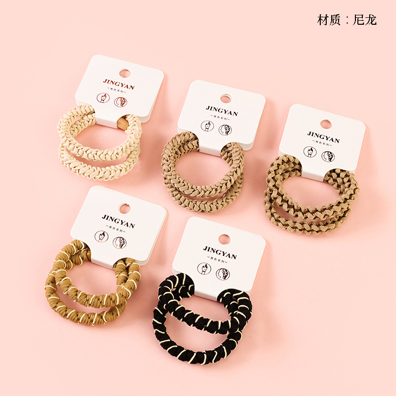 Boxed Two Milk Curry Color Woven Rubber Tendons