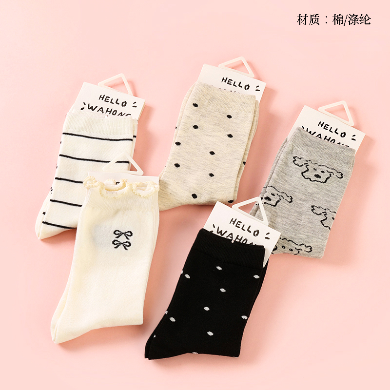 Ms. Hiro Cotton Socks