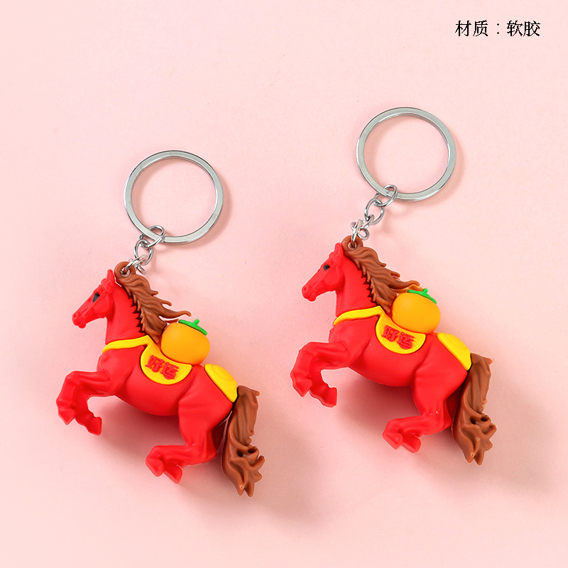 Big Cartoon Good Luck Horse Pendant