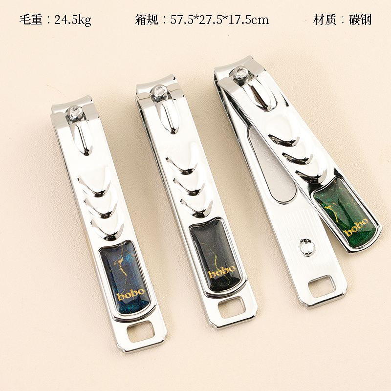 T801-21 large nail cutter