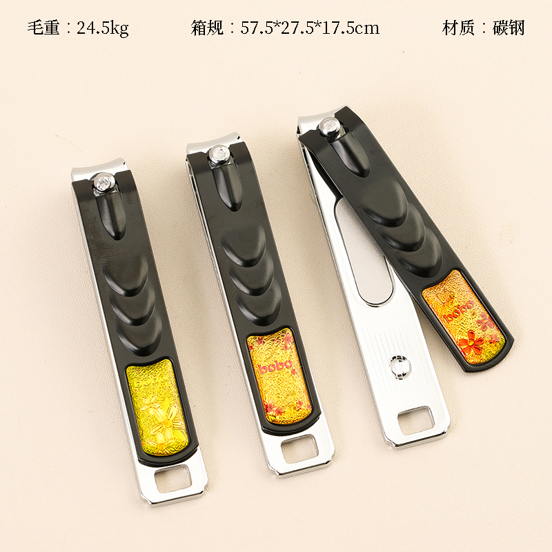 T801-21D large nail cutter