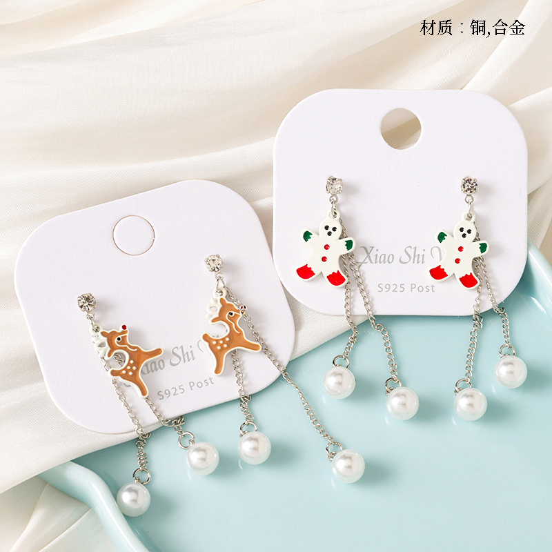 New pearl tassel stud earrings