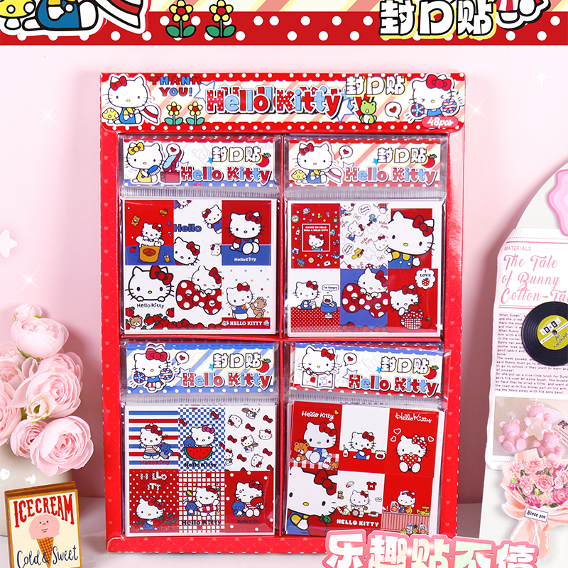 3796 cartoon KT sealing paste (10)