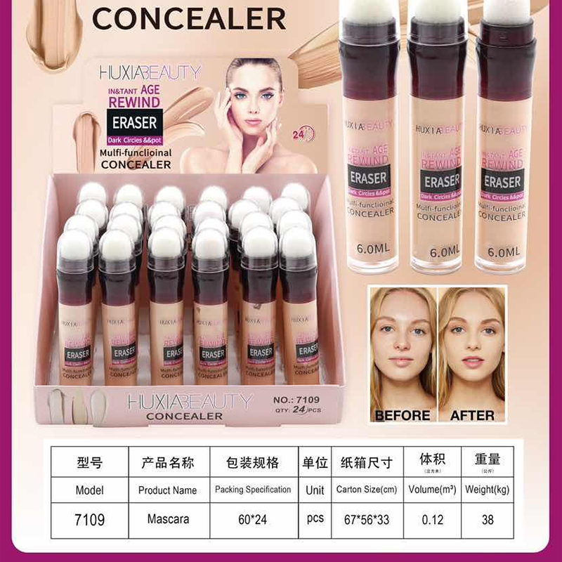 7109 Concealer