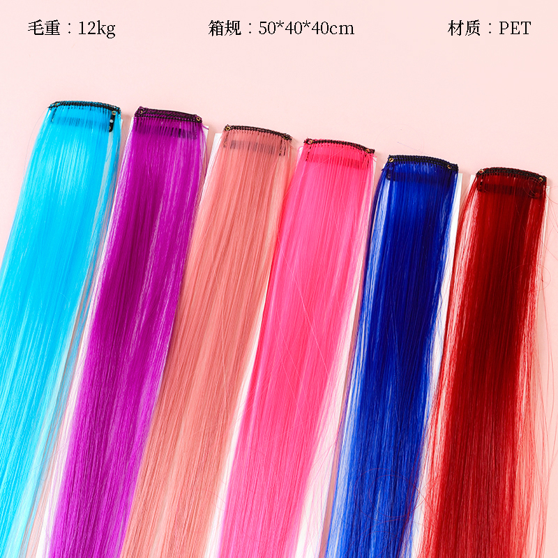 Bags of Monochrome Wig