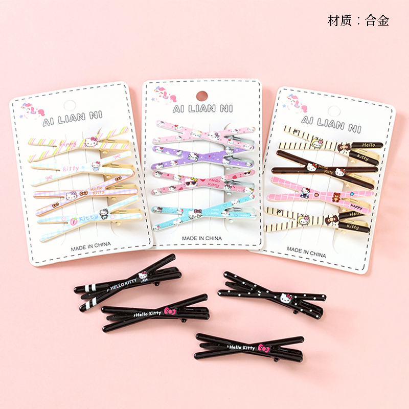 Boxed Four Cartoon Print Duck Clip