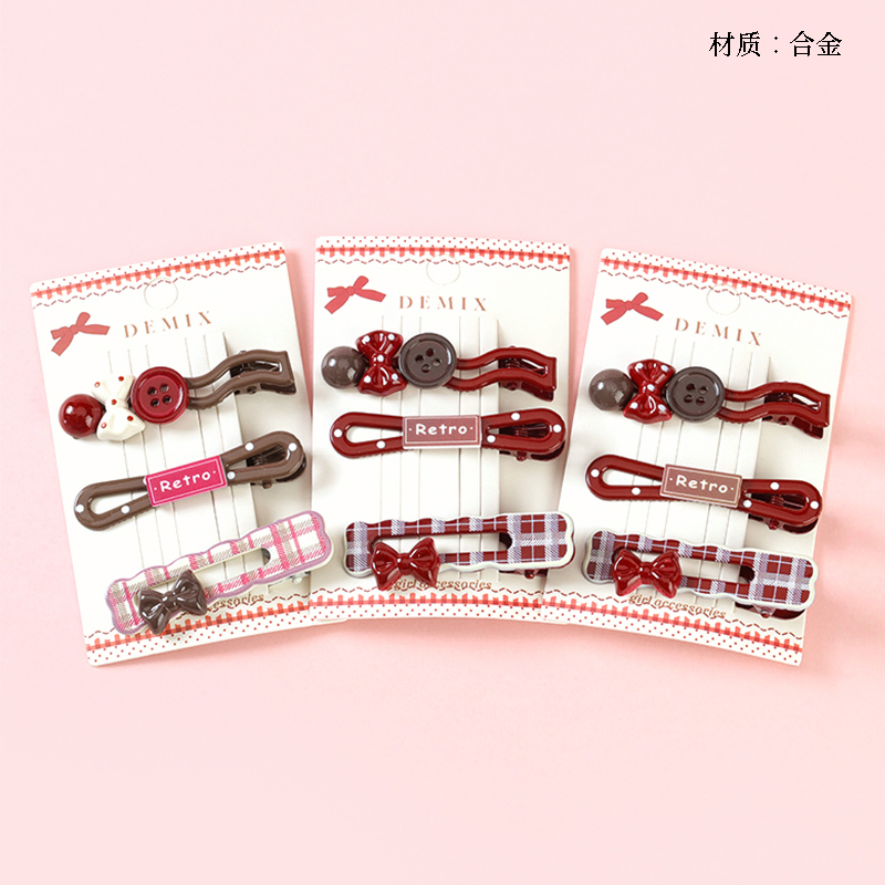 Boxed red button series accessories duck clip