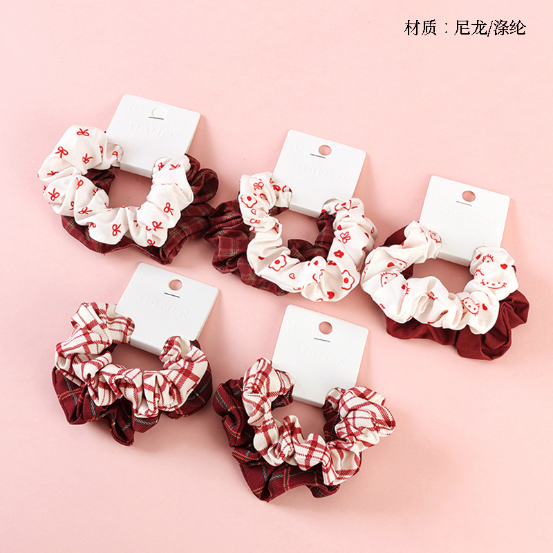 Boxed two red printed large intestine rings