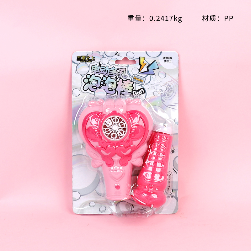 F2173 electric porous bubble stick (2 color mixed board)