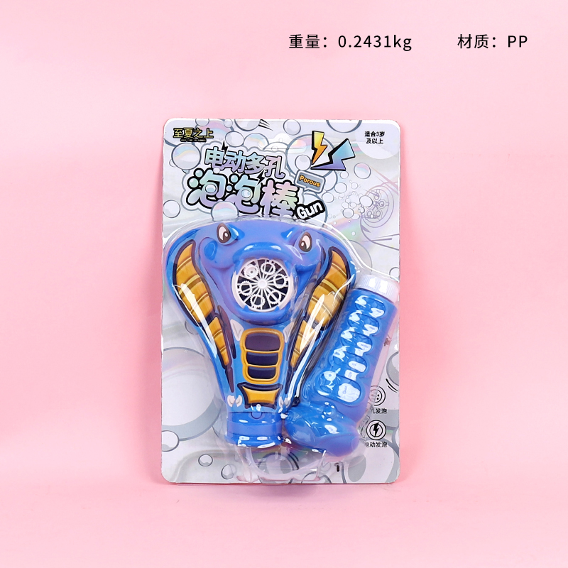 F2169 electric porous bubble stick (2 color mixed insert board)