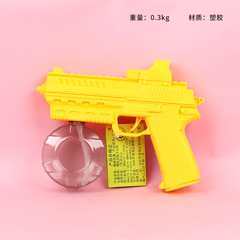 F2180 electric water gun (2 colors mixed)