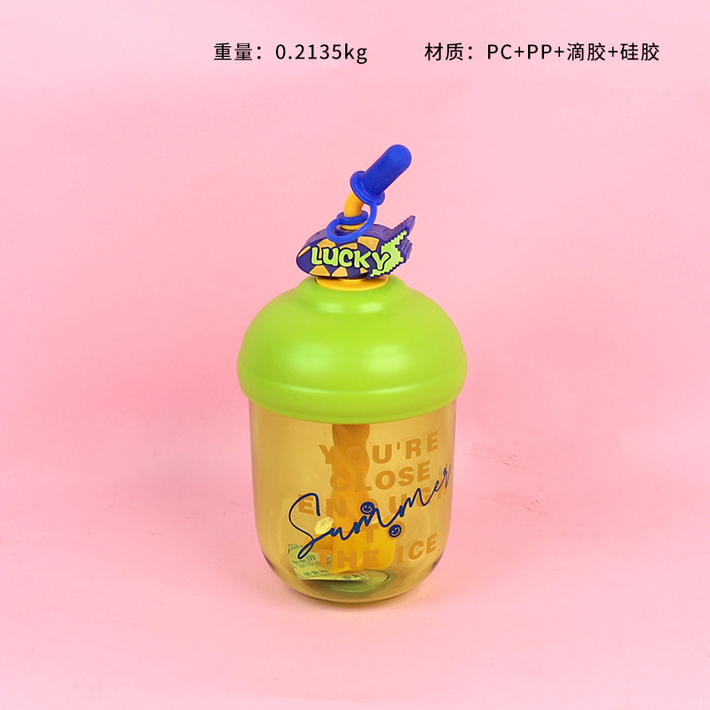 10062 Rabbit Rabbit Billion Tons Straw Stirring Plastic Cup (600ML)