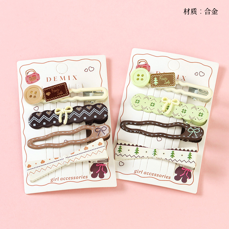 Boxed four new printing accessories duck clip