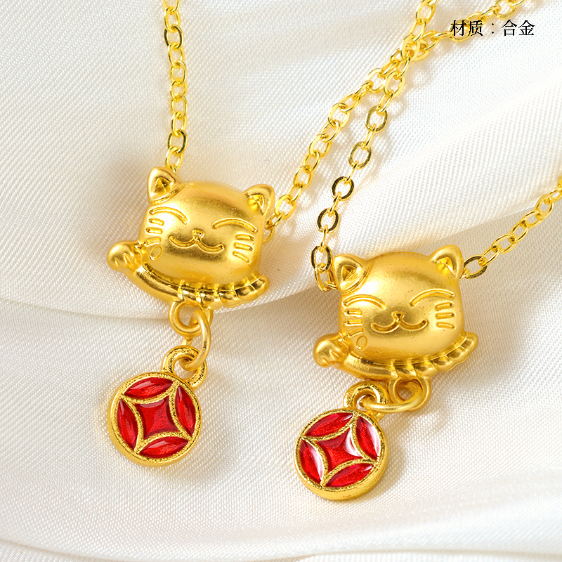 New golden lucky cat tag necklace