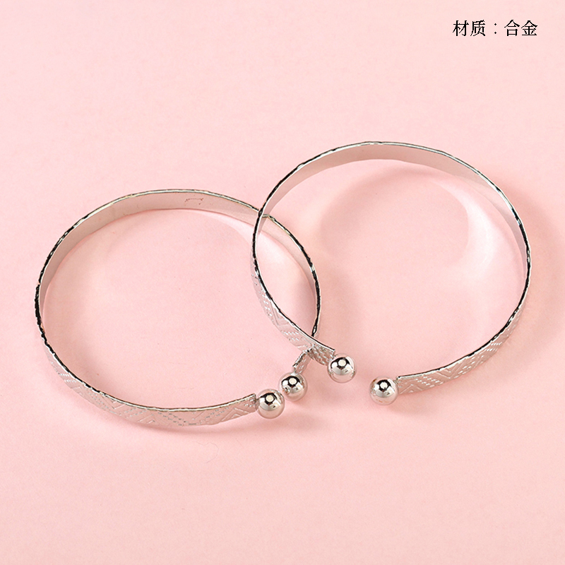 Two stylish simple opening bracelet