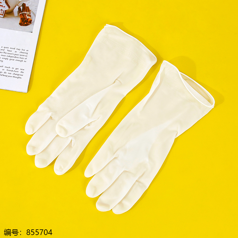 Multicolor Gloves 4 Pairs Pack 8820