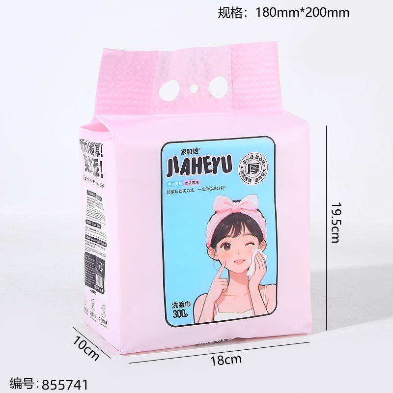 2202 Pink 300g Face Towel