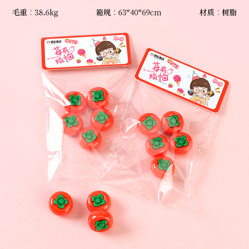 285 Persimmon Ruyi Resin Accessories