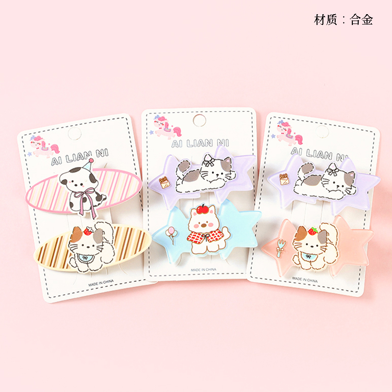 Boxed cartoon five-pointed star printing pair duck clip