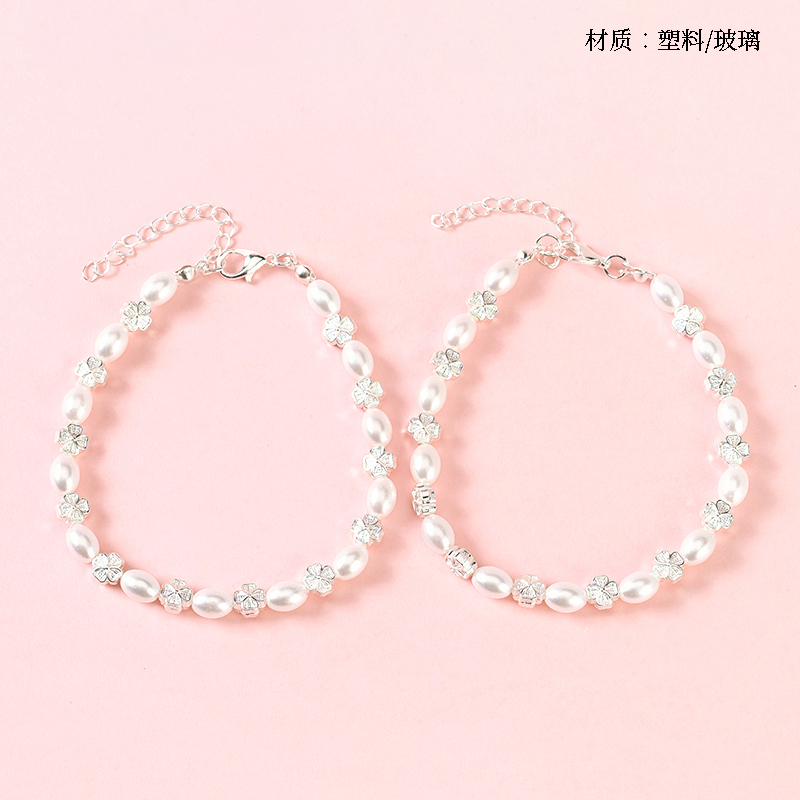 Fashion Pearl Butterfly Bracelet