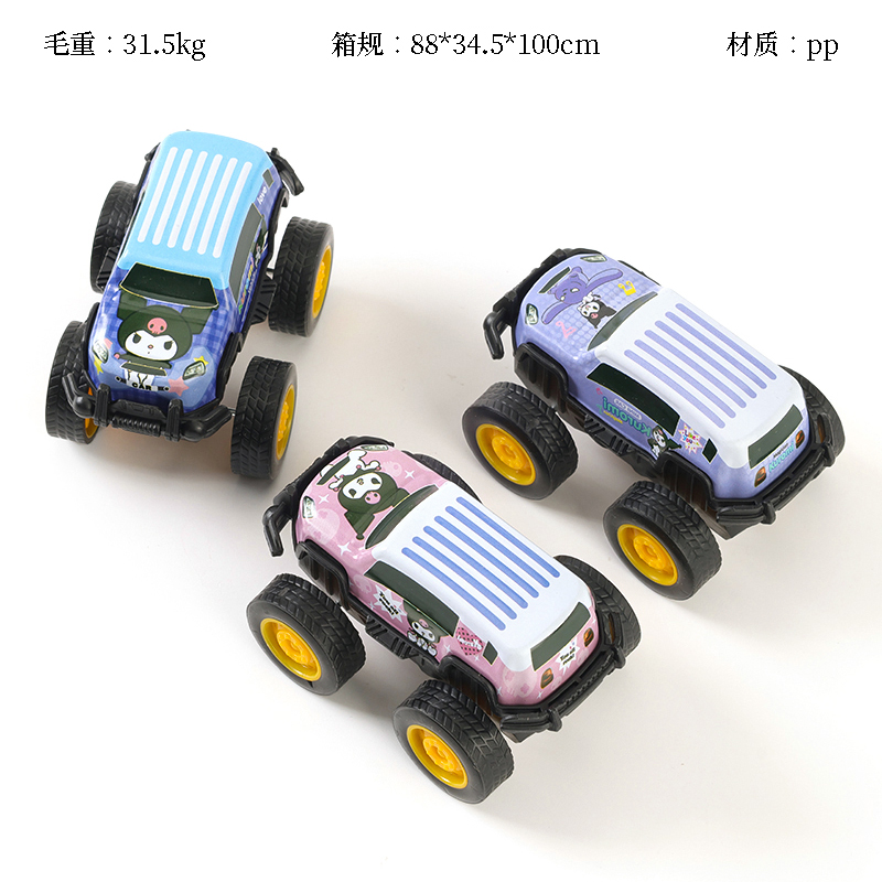 625 Cartoon Metal Back Car