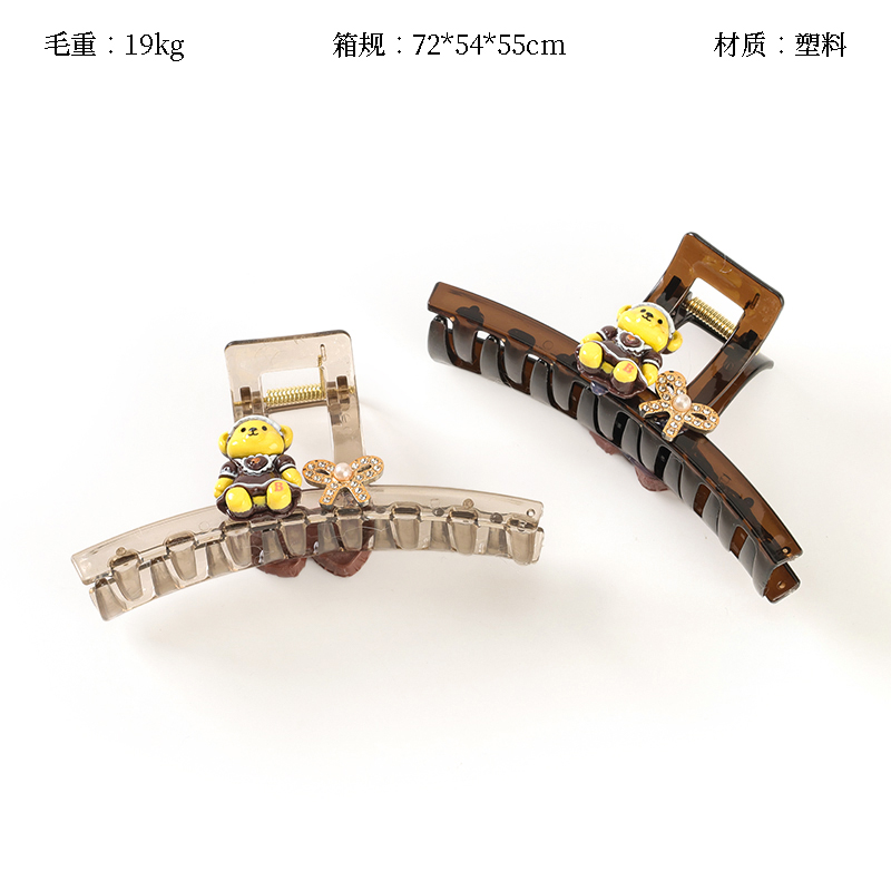 AB face love bear accessories big claw