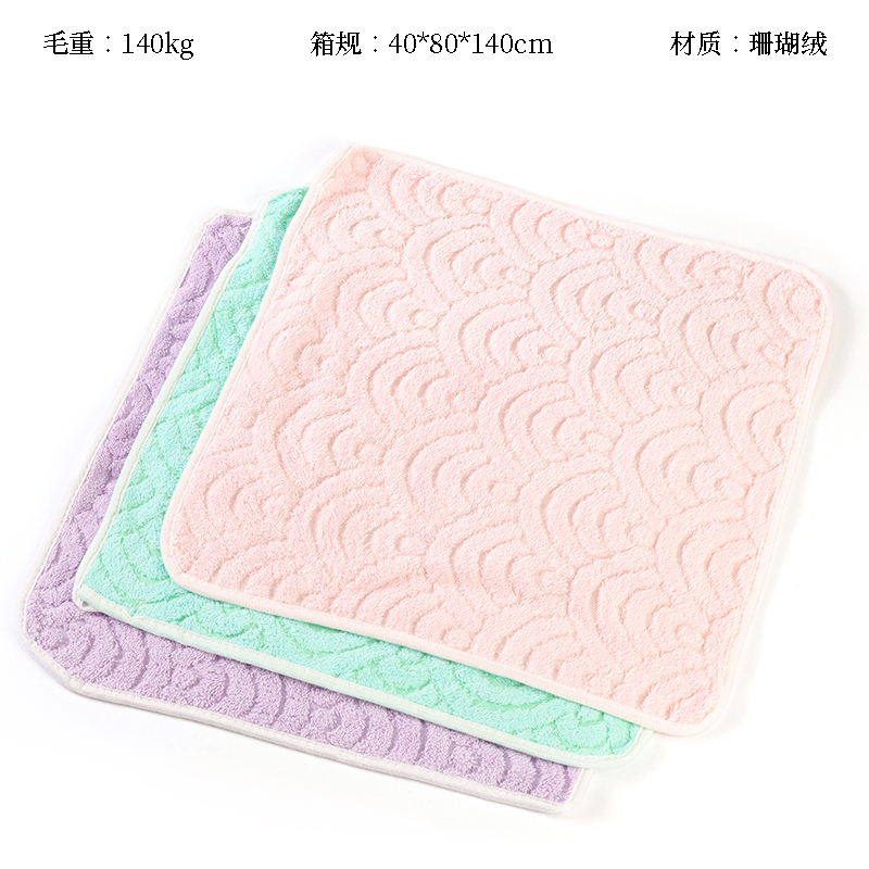 8128 sea corrugated square towel (35*35)