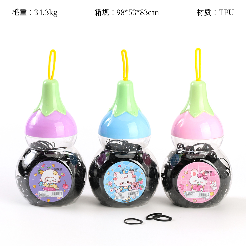 MXM-190 gourd bottled black pull constantly