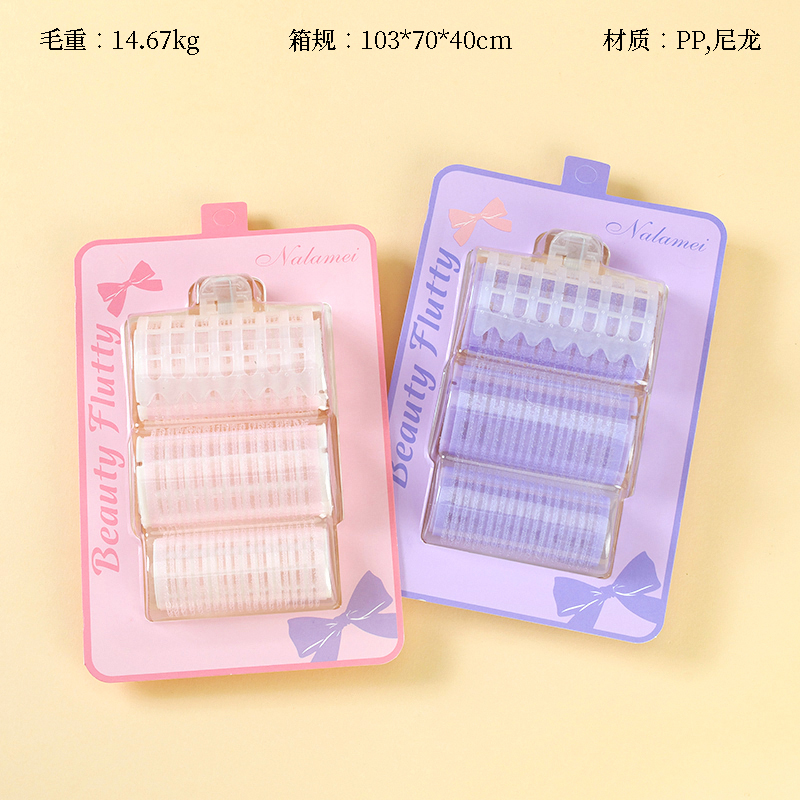 YH-169 three combination curling irons