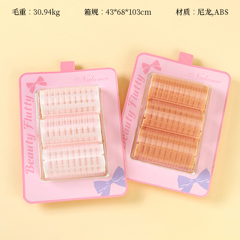 YH-168 three suction card curlers