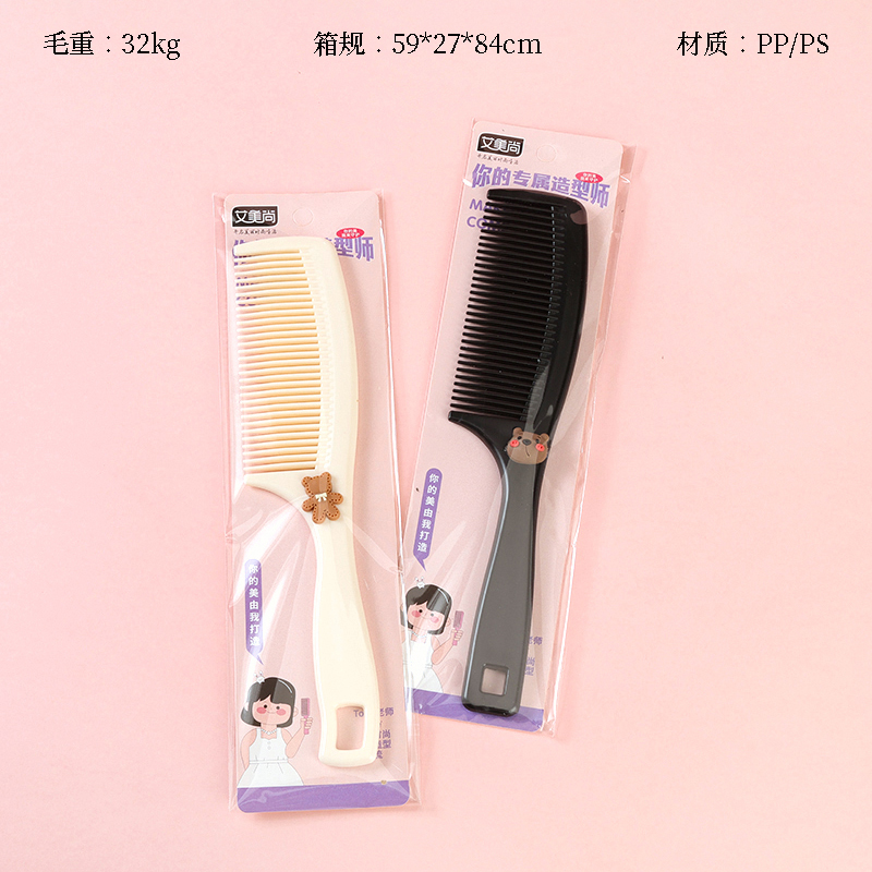 4098 mini cartoon accessories comb