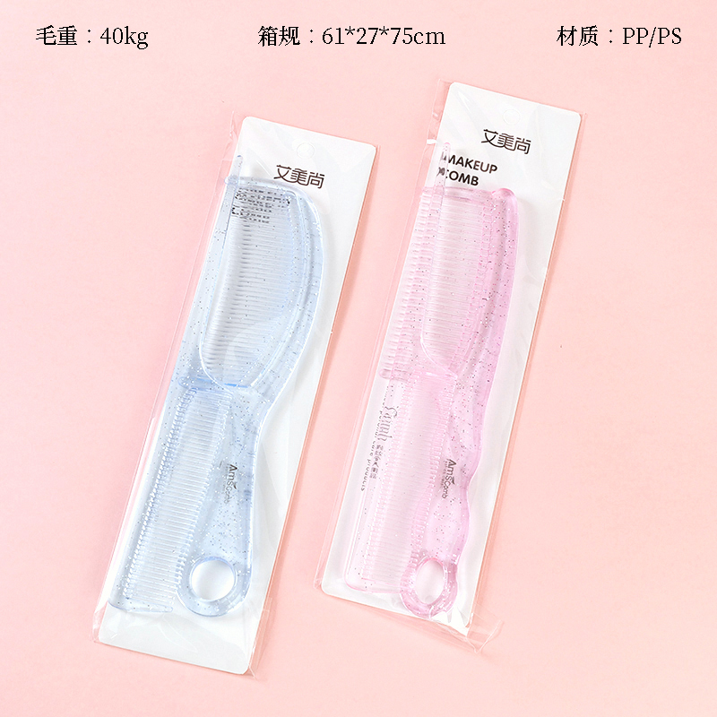 4088 Crystal Glitter Pair Comb