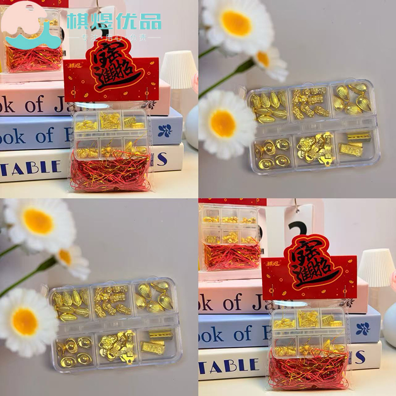 Chess Yu six gold jewelry