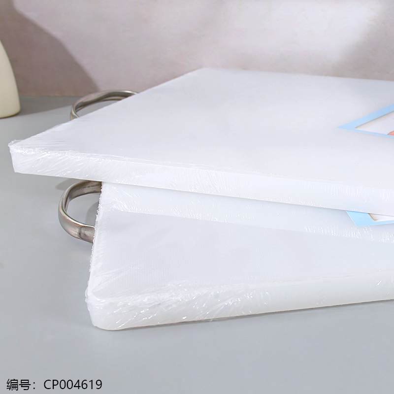 Duoyuan 45 x 31 plastic chopping board 2.0 thick