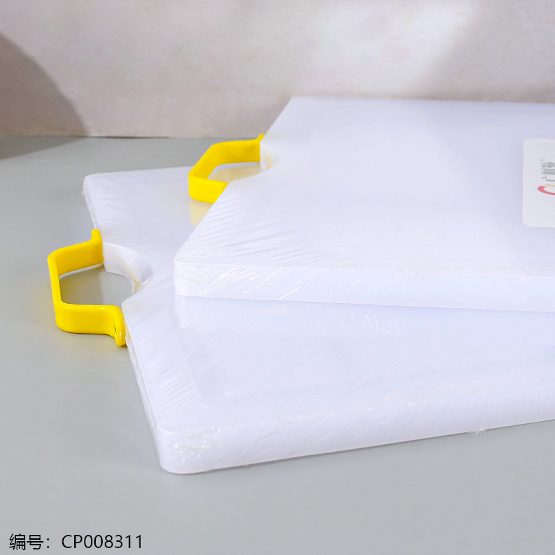 Duoyuan 2.0 Sink Model Plastic Chopping Board 35 x 50