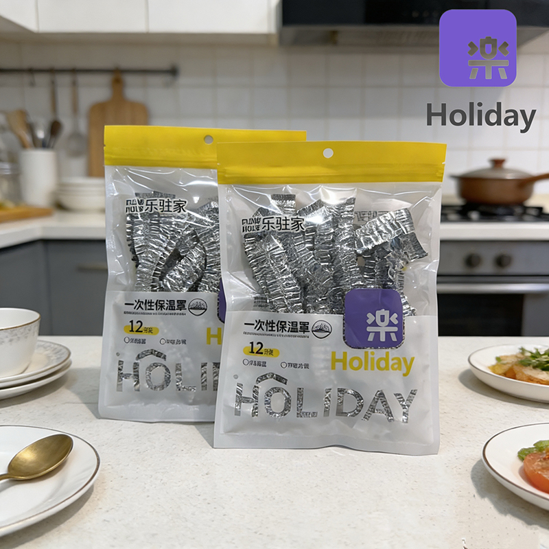 Le Resident L-030 Disposable Insulation Cover