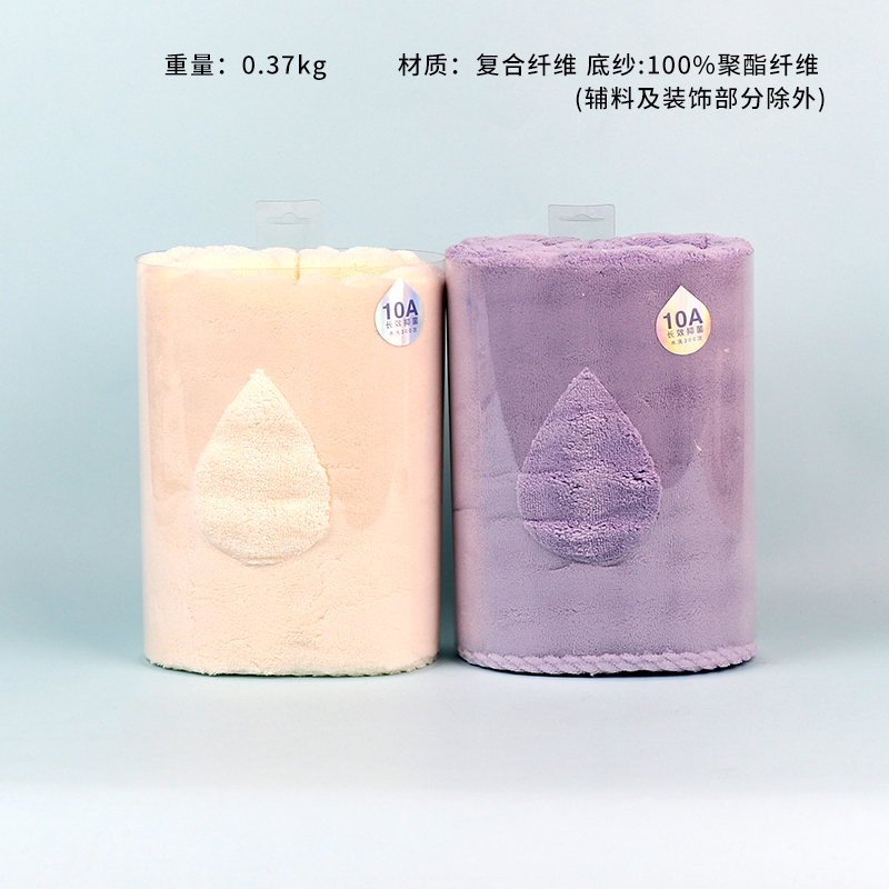 YJ-76710A antibacterial bath towel