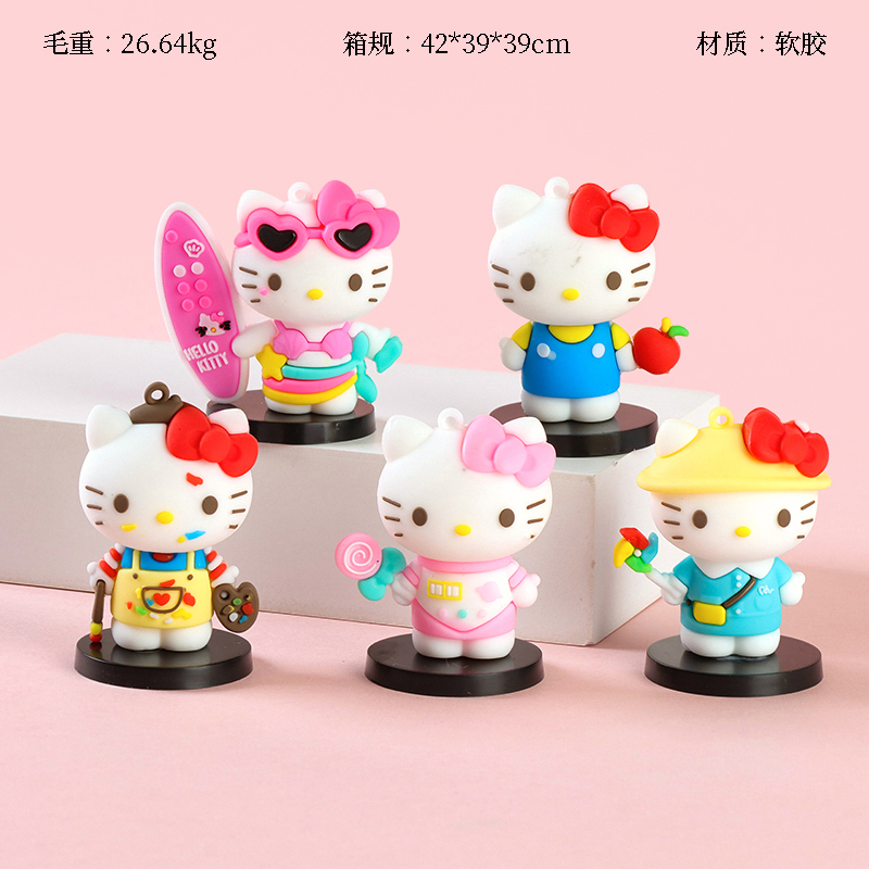 Large KT Cat Series Ornaments