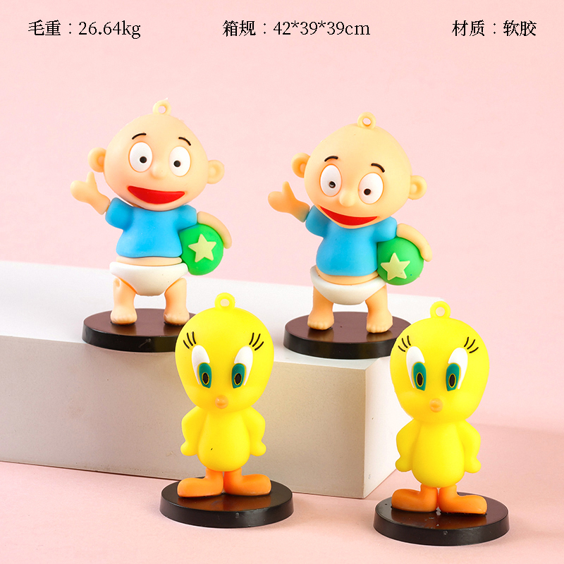 Large Naughty Batman Series Ornaments