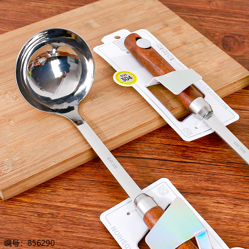 896 Walnut Wood Texture 3mm Glossy Spoon 1 x 12